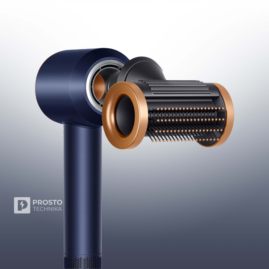 Фен Dyson Supersonic HD15, Prussian Blue/Bright Copper
